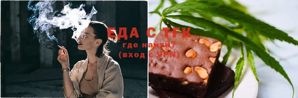кокаин премиум Заволжье