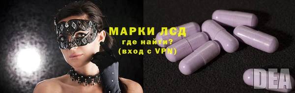 кокаин премиум Заволжье