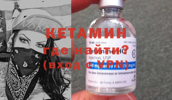 кокаин премиум Заволжье