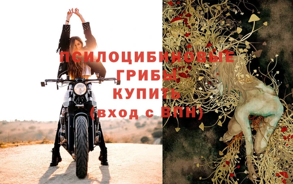кокаин премиум Заволжье
