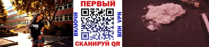 Купить где  Пересвет  МЕТАМФЕТАМИН витя 